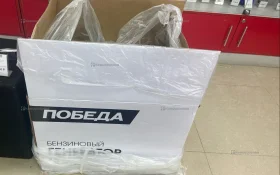 Купить Бензиновый генератор Победа ГБ-3500 б/у , в Зеленодольск Цена:10900рублей