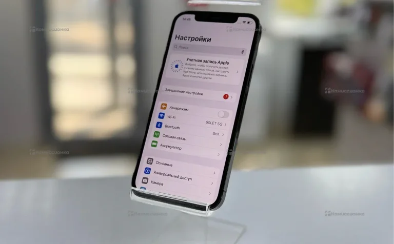 Apple iPhone 12 Pro 128Gb