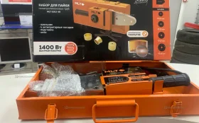 Аппарат для сварки труб Защита Про MLT-S002-4K