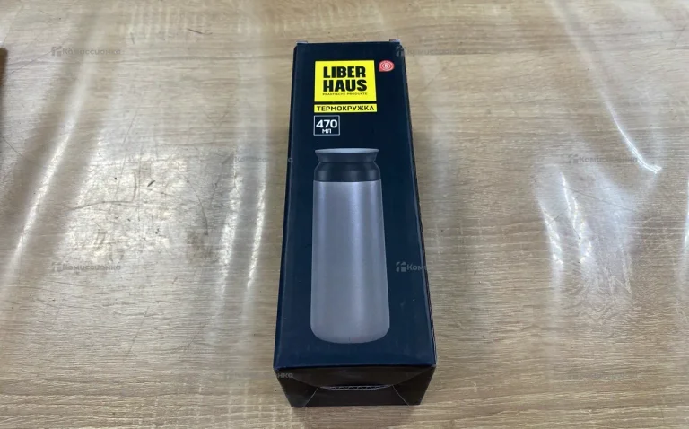 Термокружка LIBERHAUS 470мл