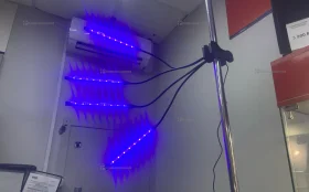 Светильник