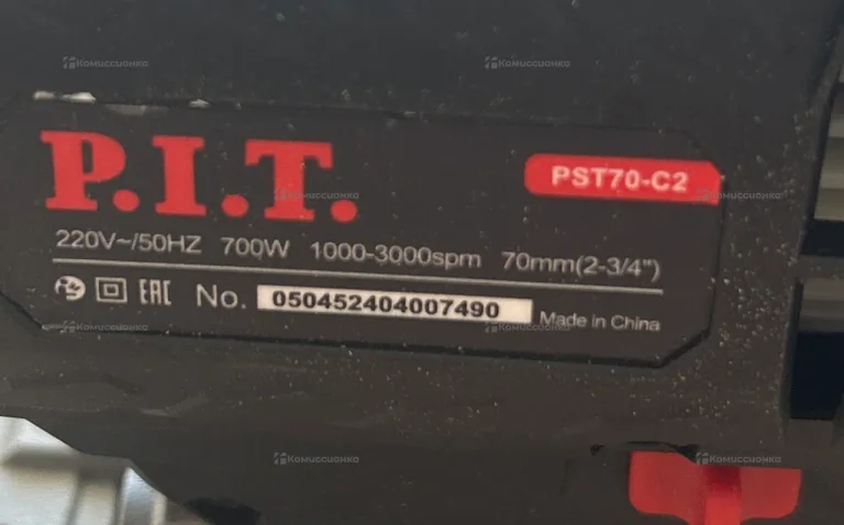 Лобзик PIT PST 70-c2
