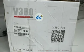 Купить Smart Net Camera б/у , в Москва и область Цена:2190рублей