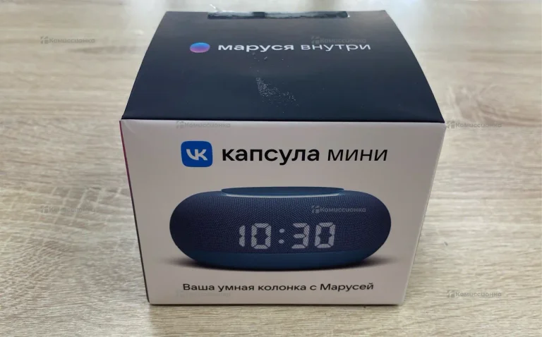 Капсула Маруся мини