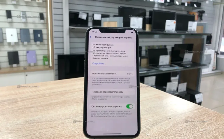 Apple iPhone 11 Pro 256Gb