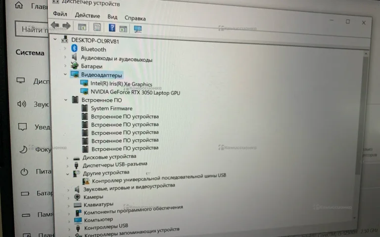 Ноутбук ASU’s Tuf gaming F15