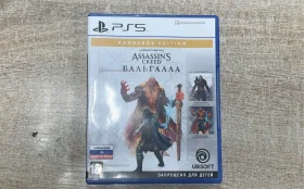ps5 Assassin’s creed вальгалла  ps4