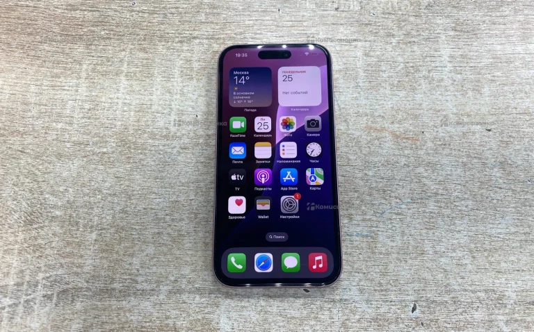 Apple IPhone 15 128 ГБ