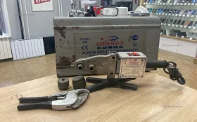 Купить Аппарат для полипропилена Gedikoglu Cobra б/у , в Самара Цена:2500рублей