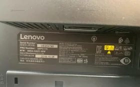 Купить Монитор Lenovo ThinkVision LT2024 б/у , в Нижний Новгород Цена:1990рублей