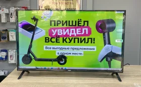 Телевизор Razz H32FSS24F