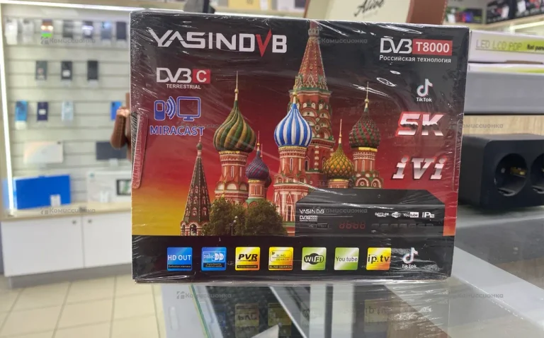 ТВ приставка