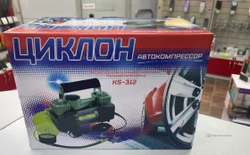 Купить авто компрессор циклон 312 б/у , в Симферополь Цена:1590рублей