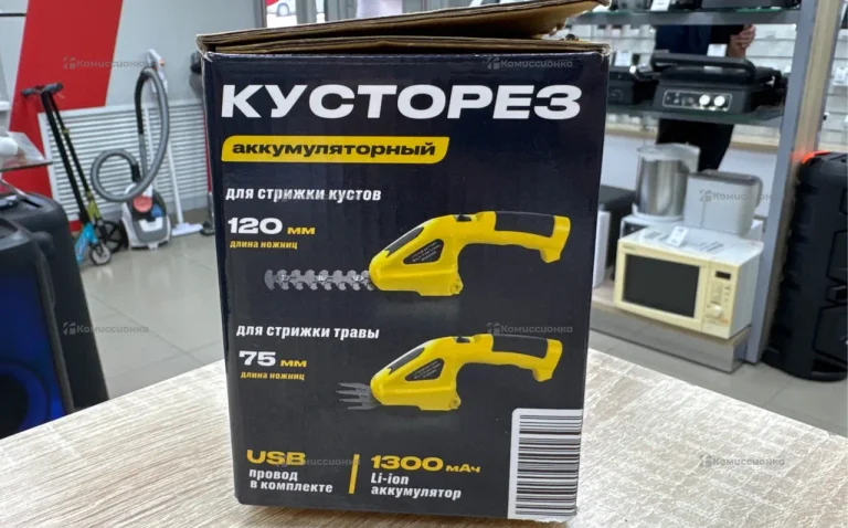 кусторез акамулятлрный желтый