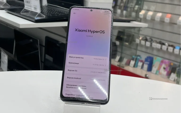 Xiaomi Redmi Note 12 6/128 ГБ