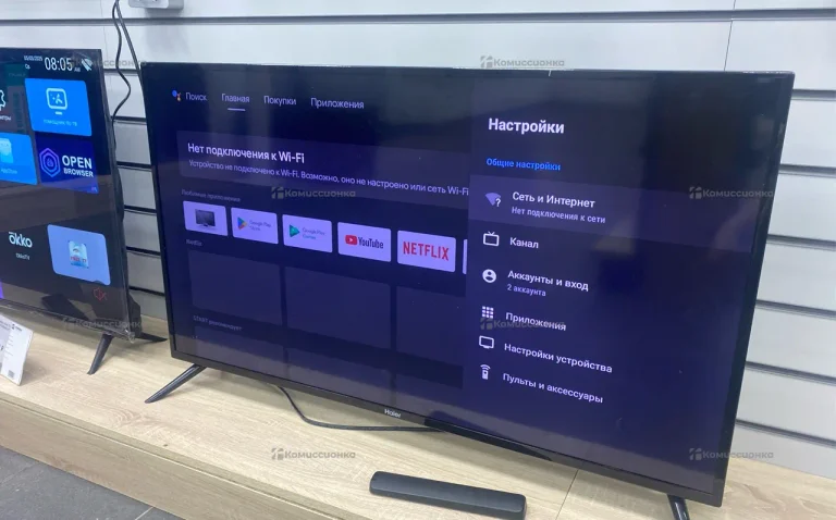 Телевизор Haier 42 SMART TV HX LED