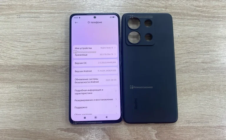 Xiaomi Redmi Note 13 8/256 ГБ