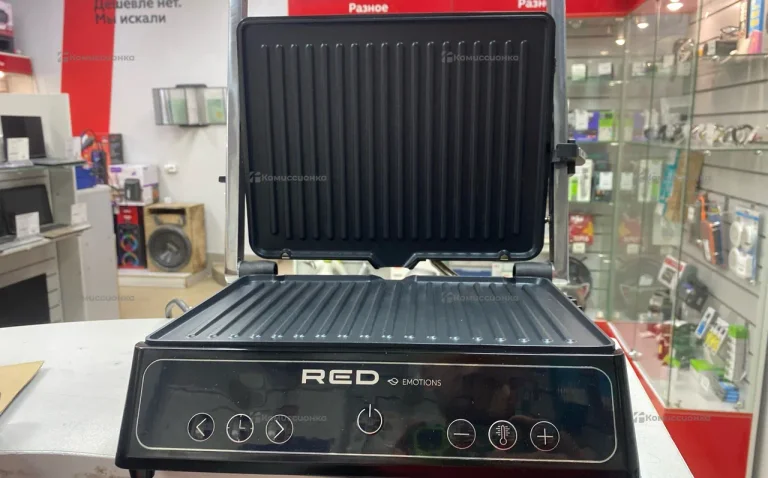 Гриль red emotions