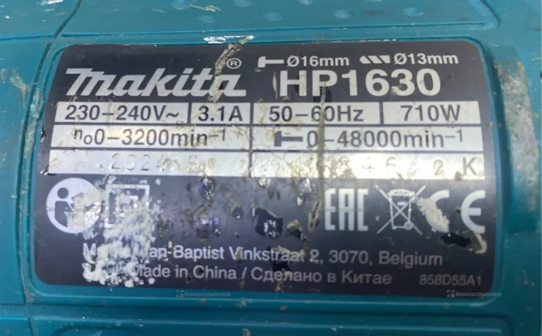 Дрель makita HP1630