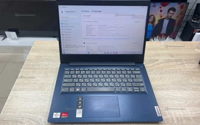 Ноутбук   Lenovo 81w0