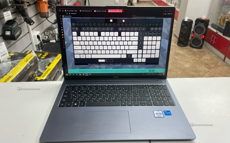 Ноутбук Huawei MCLF-X i5-12450H