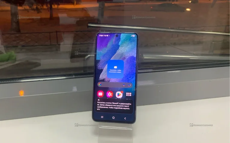 Samsung Galaxy S21 FE 8/128 ГБ