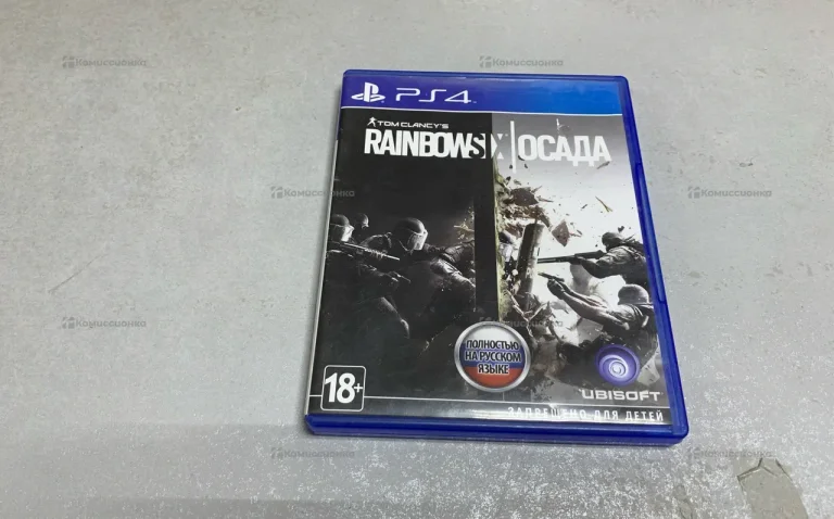 PS. Диск PS4 RainbowSix Осада