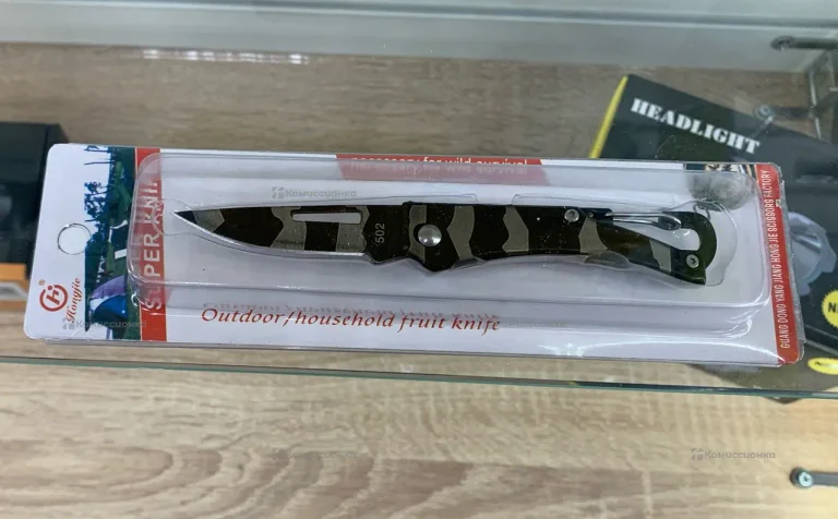 ножик раскладной