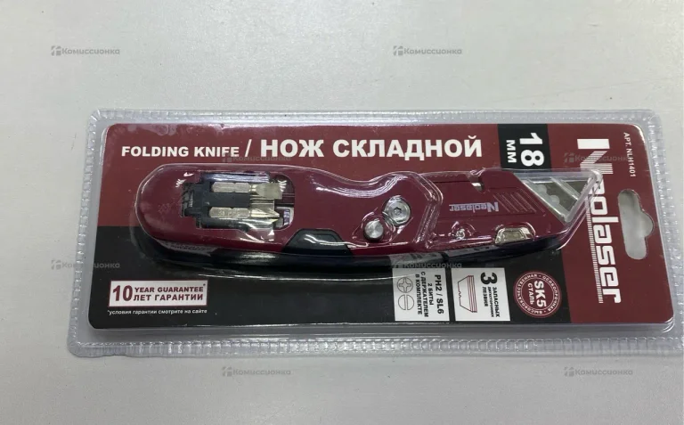 Нож складной neolaser