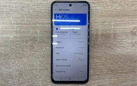 Tecno Spark 30C 8/256 ГБ