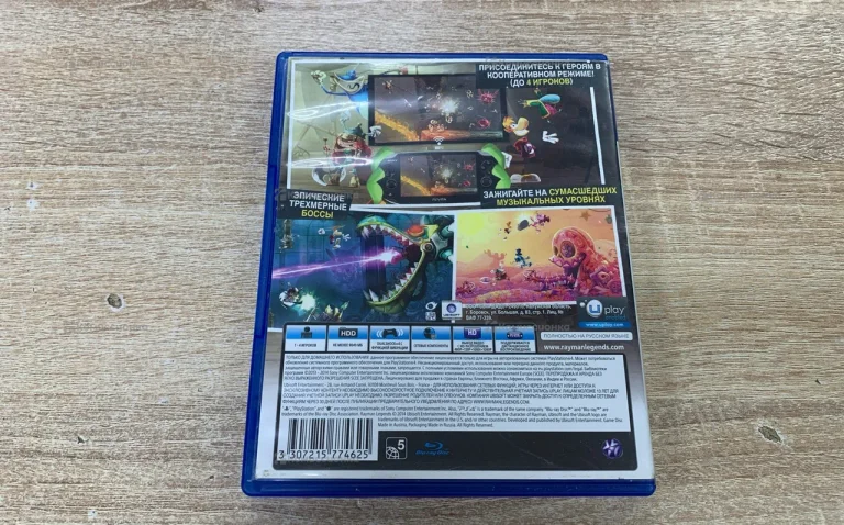 PS4. Rayman Legends