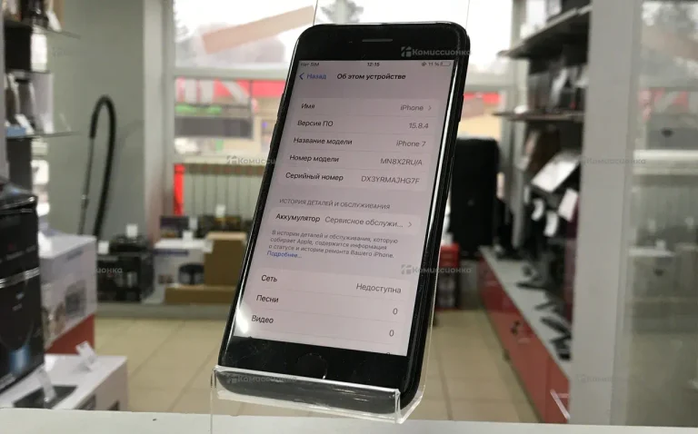 Apple iPhone 7 2/32 ГБ