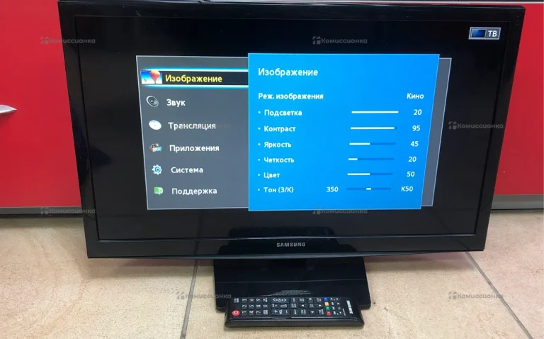 Телевизор Samsung UE24H4070