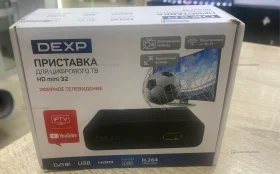 Приставка для ЦТВ Dexp HD mini32