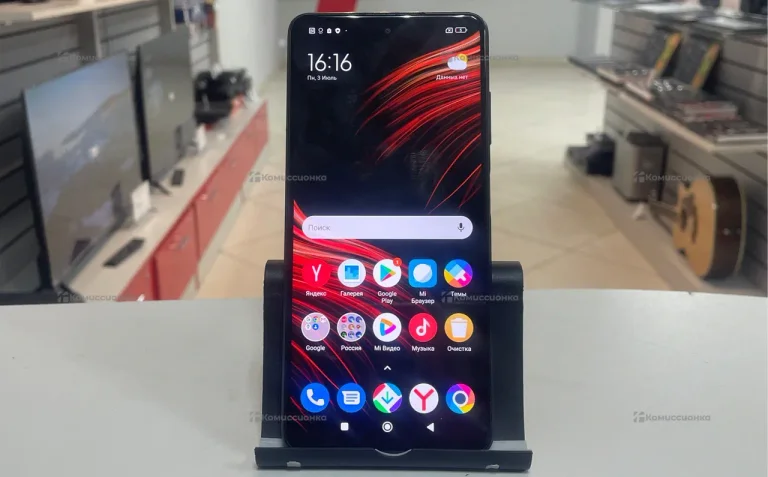 Xiaomi Poco X3 Pro 8/128 ГБ