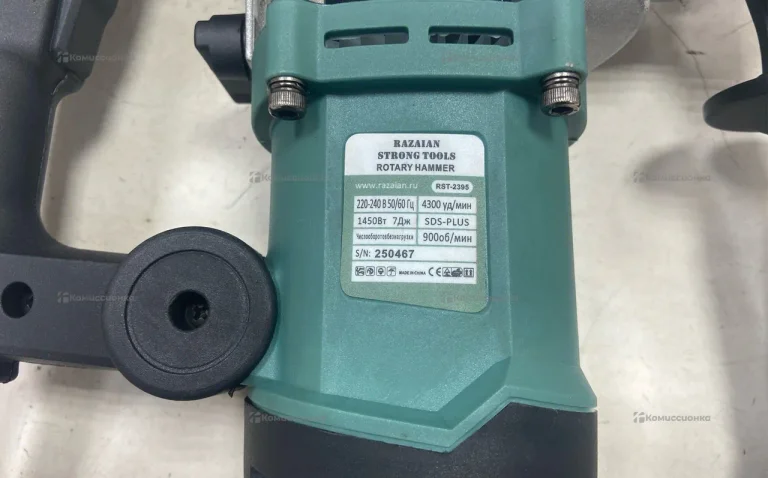 перфоратор razaian rst-2395