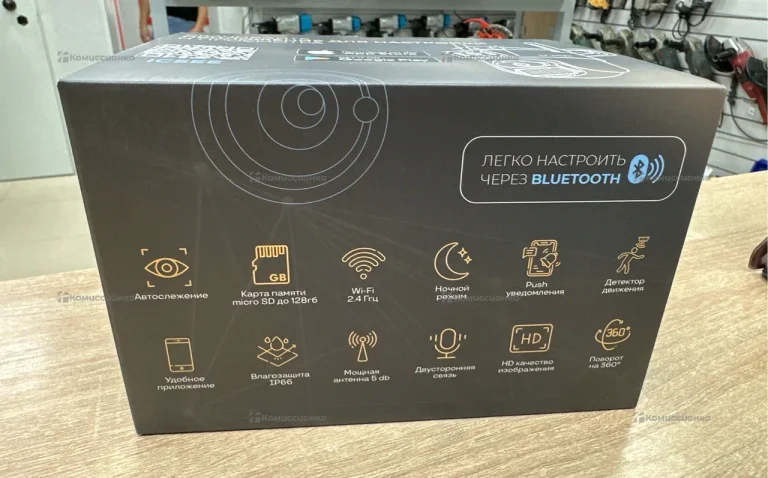 Уличная поворотная Wi-Fi камера U-Max