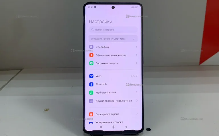 Xiaomi Redmi Note 14 Pro+ 5G 8/256Gb