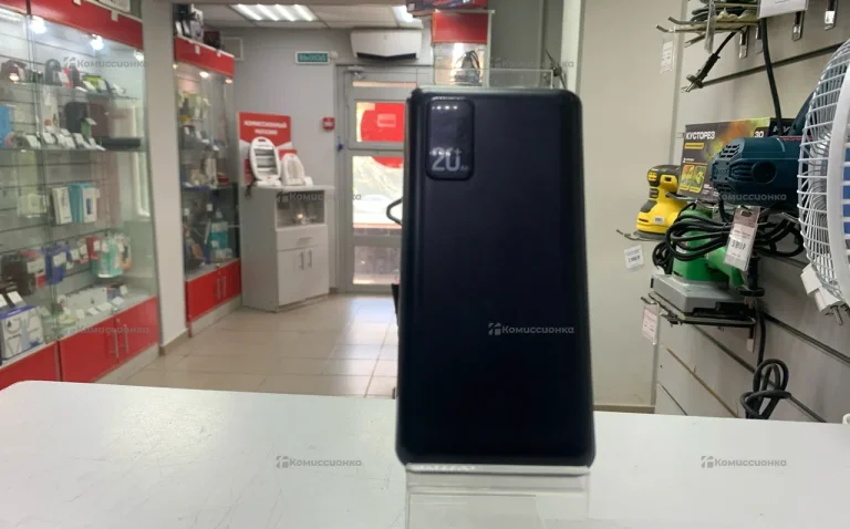 powerbank arsenic 20000mAh