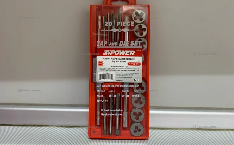 Набор метчиков и плашек Zippwer PM4271N, 20 пр.