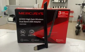 Wi-Fi адаптер - mercusys ac650