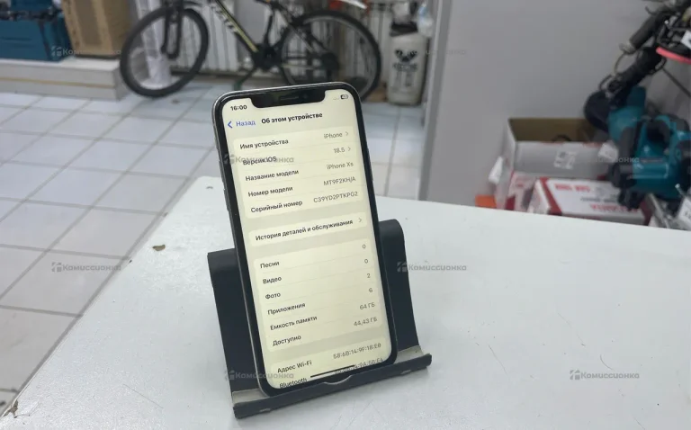 Apple iPhone XS 64Gb