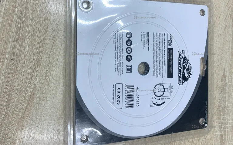 Диск алмазный Diaforce Segment Basic 230мм сухой р