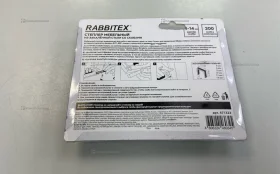 Купить Мебельный степлер RABBITEX б/у , в Казань Цена:500рублей