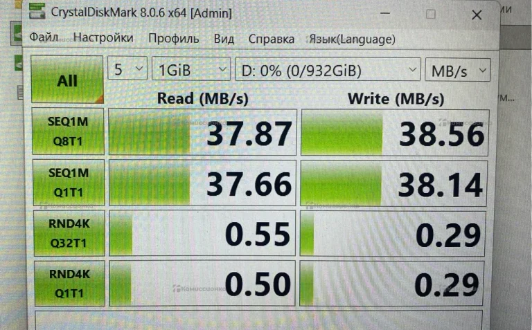 Внешний жесткий диск Seagate Expansion Portable Dr