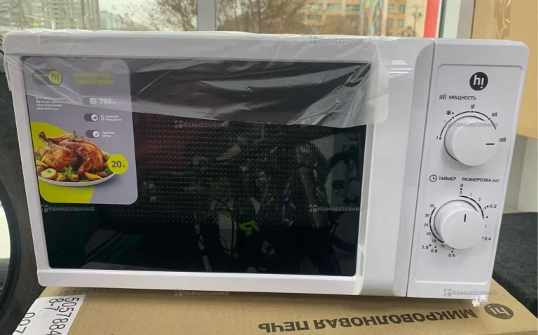 Микроволновая печь HI M020W05