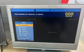 Телевизор Sony KDL-32S2020