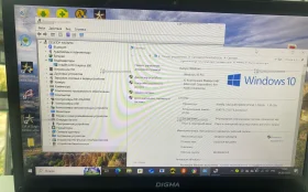 Ноутбук  Digma