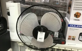 Купить Вентилятор Maxtonic б/у , в Саратов Цена:500рублей