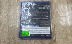 Купить диск ps4 Assassins creed Синдикат б/у , в Магнитогорск Цена:900рублей